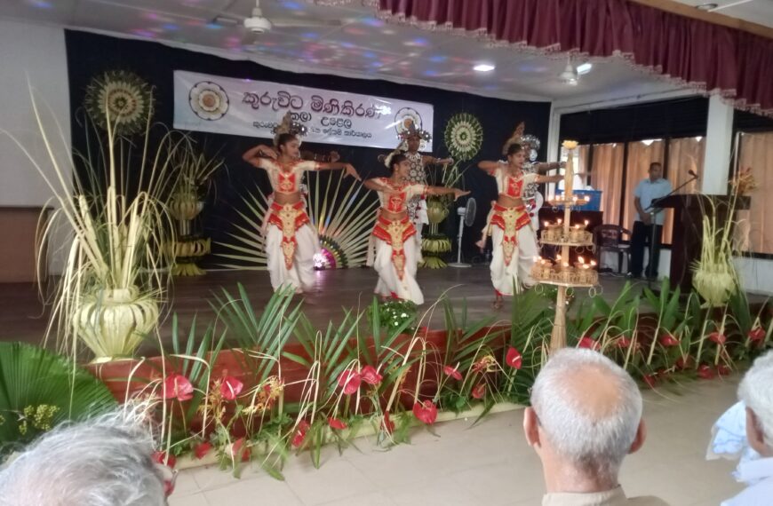 කුරුවිට සංස්කෘතික බල මණ්ඩලයෙන් කුරුවිට මිණි කිරුළ..
