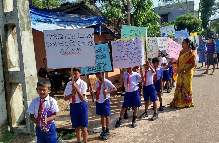 දරුවන්ගෙන් දෙමව්පියන් දැනුවත් කිරීමක්