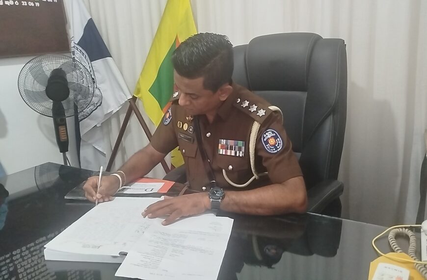 වැලිගම පොලිස් ස්ථානයට නව ස්ථානාධිපතිවරයෙක්