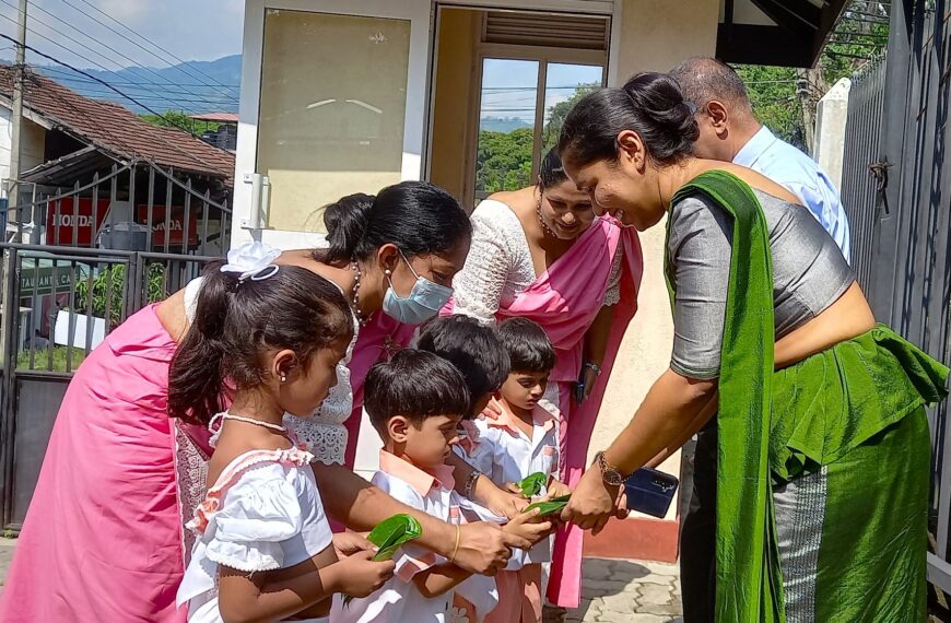 මධ්‍යම පළාතේ මෙවර මුල්ම අවුරුදුඋත්සවය
