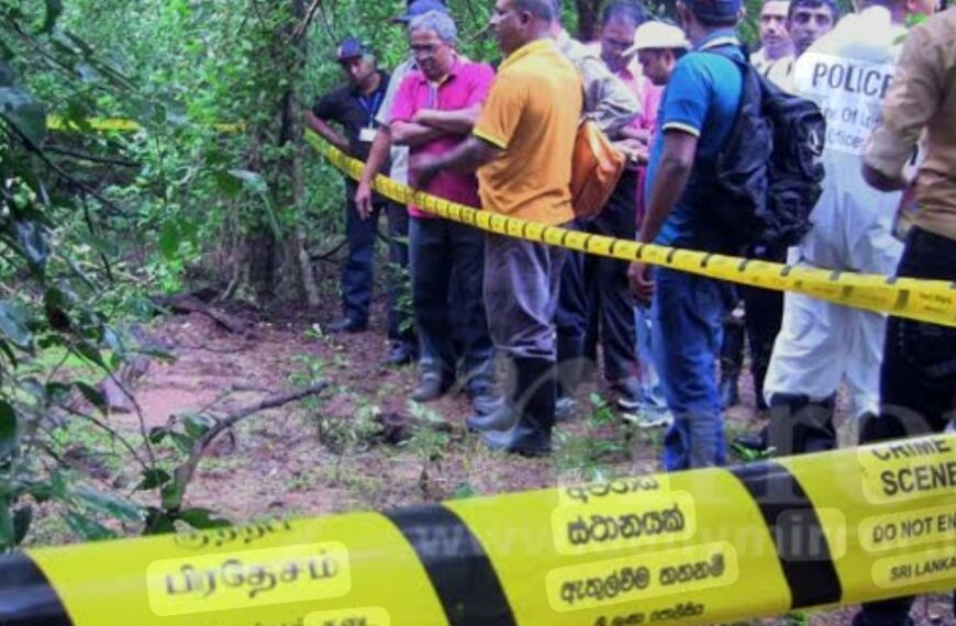 පියාගේ ඝාතනයෙන් පසු දුව අතුරුදහන්