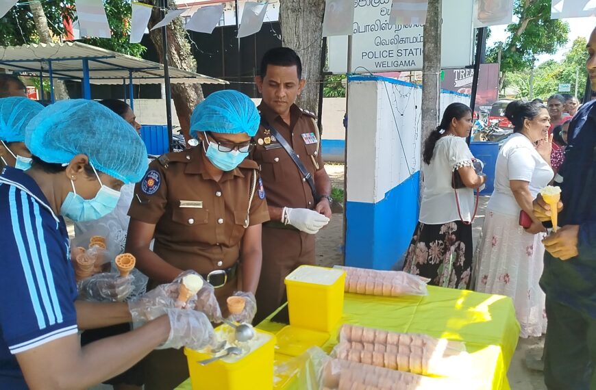 වැලිගම පොලිසියෙන් අයිස්ක්‍රීම්