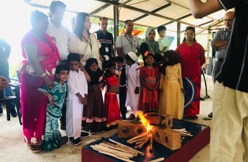 සංහිඳියාවේ සූර්ය මංගල්‍යය විවිධ වාර්ගික දරුවන්ගේ සහභාගිත්වයෙන්
