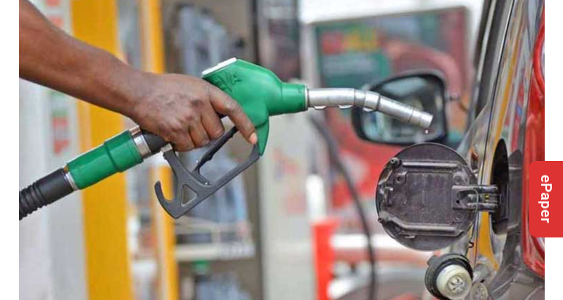 ඉන්ධන මිල සංශෝධනයක්