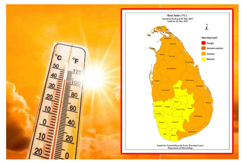 අද ප්‍රදේශ කිහිපයකට ඉහළ උණුසුමක්