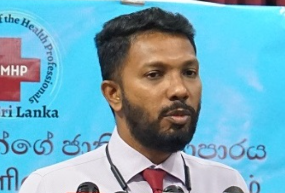 පරිපූරක වෛද්‍ය සේවාවේ වර්ජනයක් ඇරඹේ.