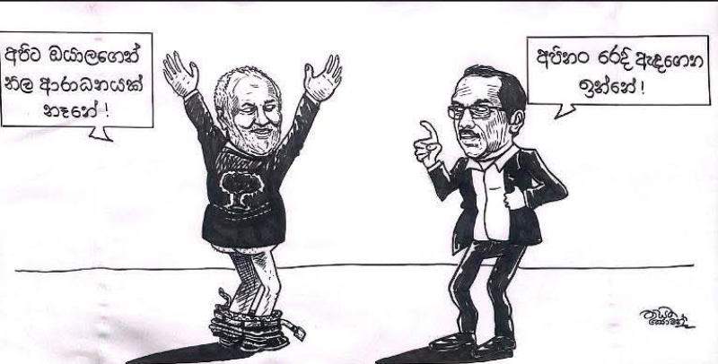 තුසිත ශ්‍යාමන්ගේ “කෝචොක් තුමා”