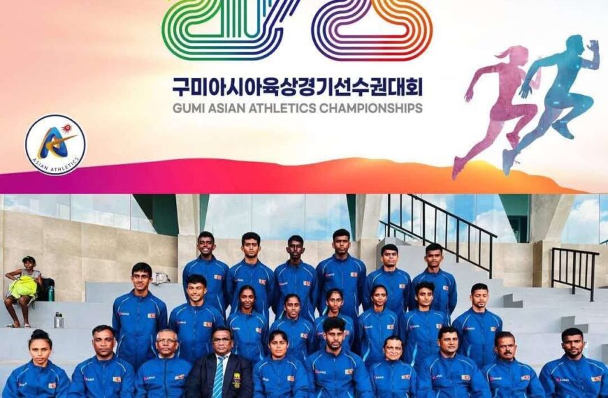 ආසියානු ක්‍රීඩා උළෙලට ශ්‍රී ලංකා මලල ක්‍රීඩා  කණ්ඩායම පිටත්ව යයි.