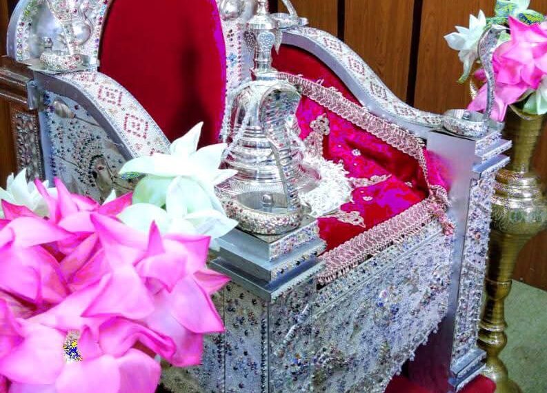 මිණි පළඟ මැණික් පුටුව නාගදීපයට පූජා කිරීම මේ මස හත්වෙනිදා.