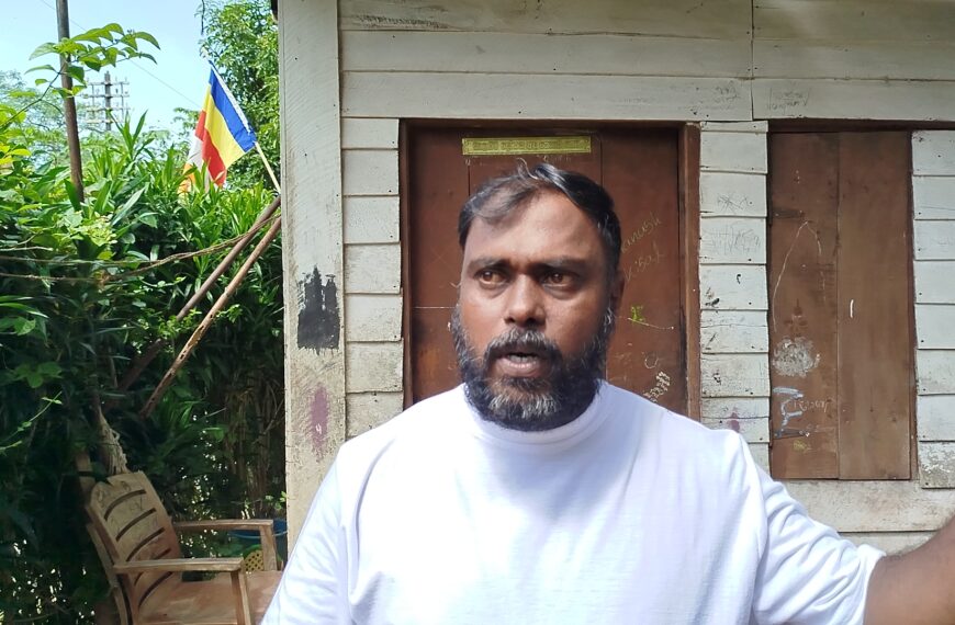 පළමු ශ්‍රේණියේ දරුවෙකුට ගුරුවරියගෙන් වූ වෙනස්කම් නිසා සිත් තැවුලෙන්  රෝගාතුරව මව දැඩිසත්කාර ඒකකයේ