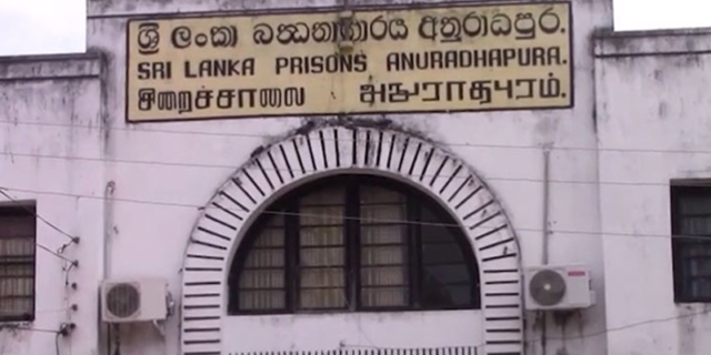 අනුරාධපුර බන්ධනාගාර අධිකාරී අත්අඩංගුවට